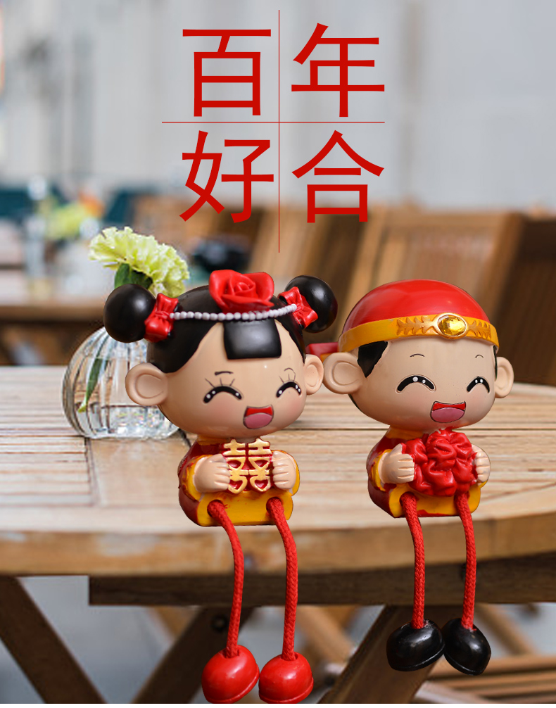 婚慶公仔結婚禮品樹脂娃娃新郎新娘公仔婚房擺件裝飾品禮物